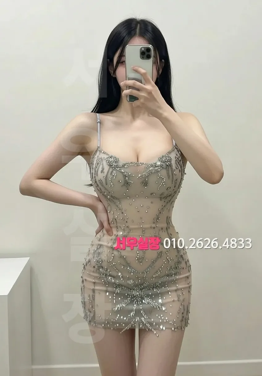 수지 프라이빗 펍 하이퍼블릭 프리미엄 라운지 인테리어 1