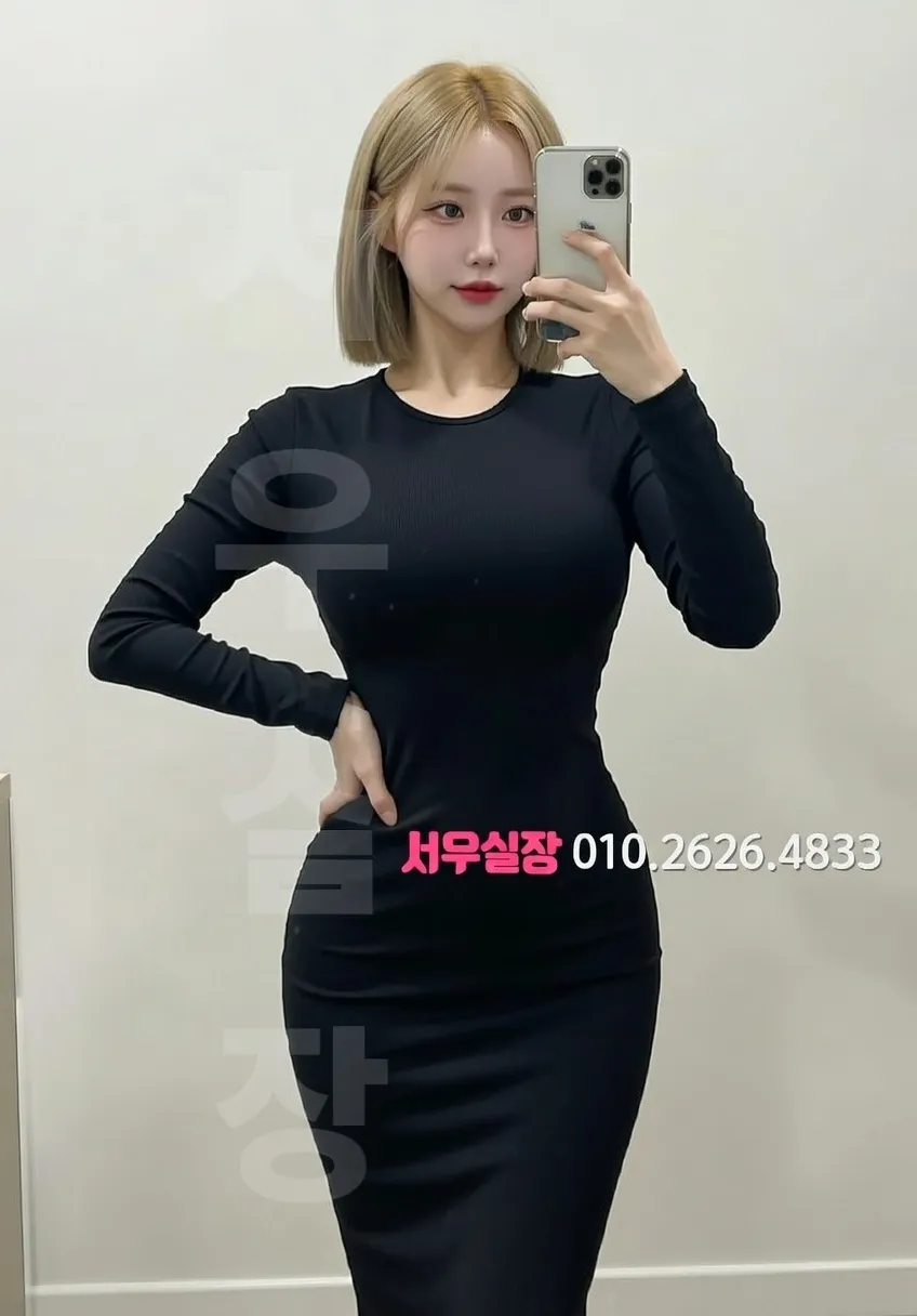 수지 프라이빗 펍 하이퍼블릭 프리미엄 라운지 인테리어 3