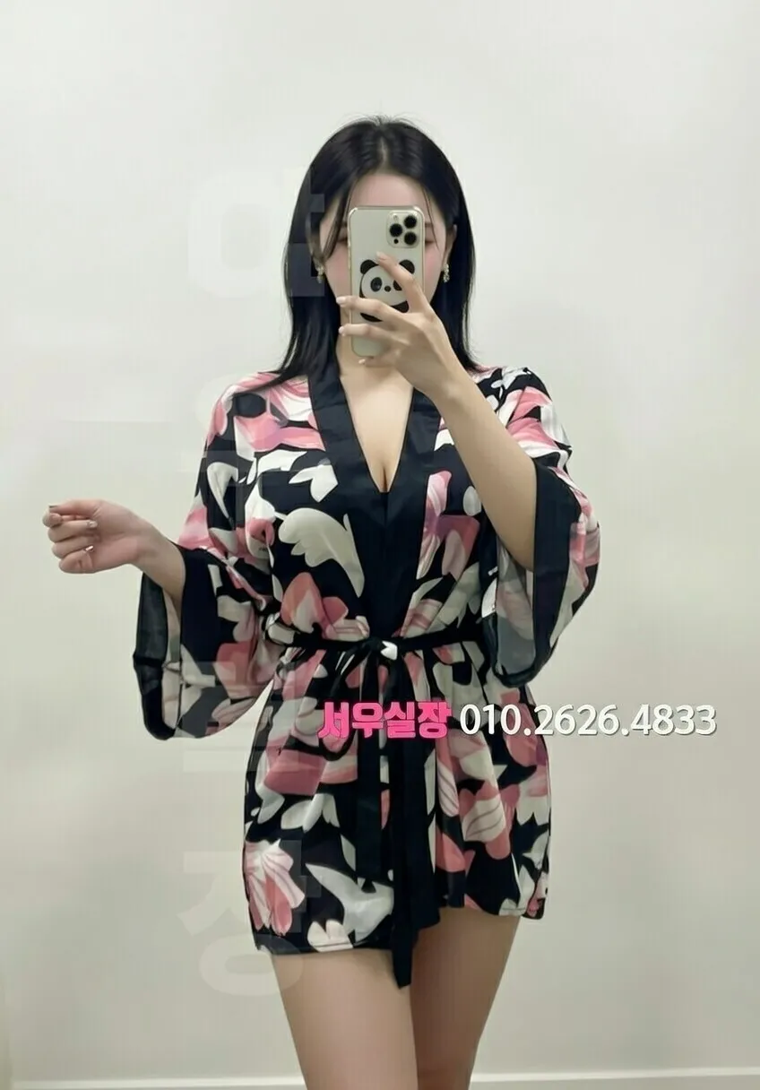 수지 기모노룸 일본 테마 라운지 이색 분위기 인테리어 3