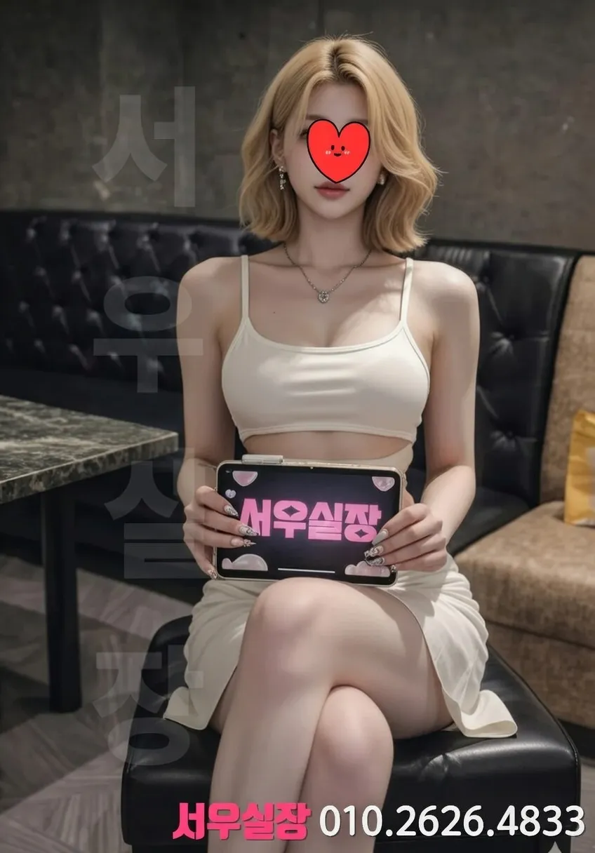 수지 룸살롱 프리미엄 클럽 비즈니스 접대 라운지 인테리어 3